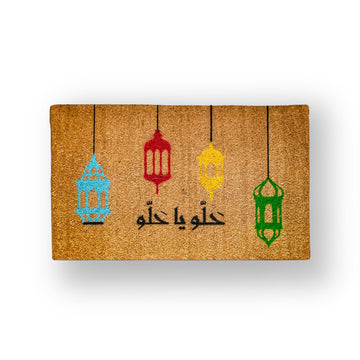 Lanterns